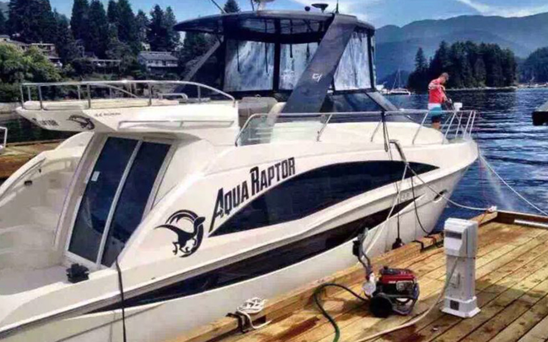 44' Carver