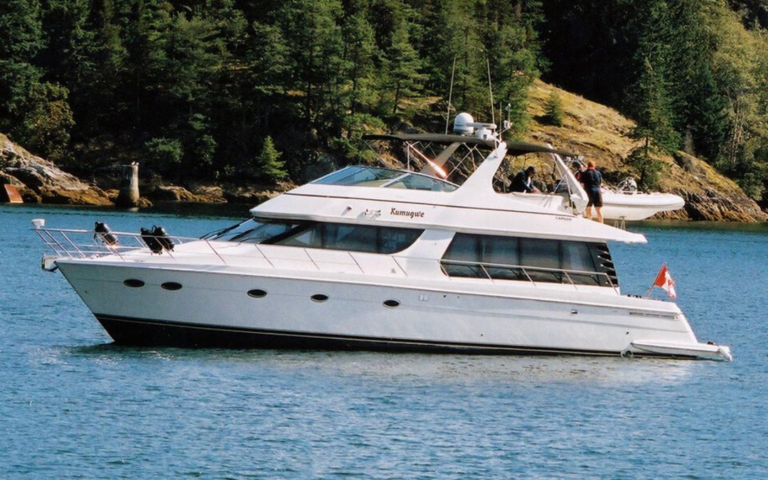 57' Carver