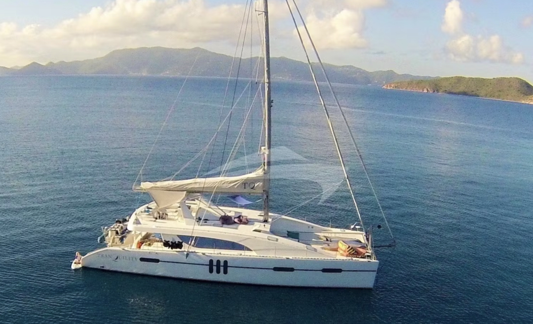 76' Catamaran Matrix Explorer
