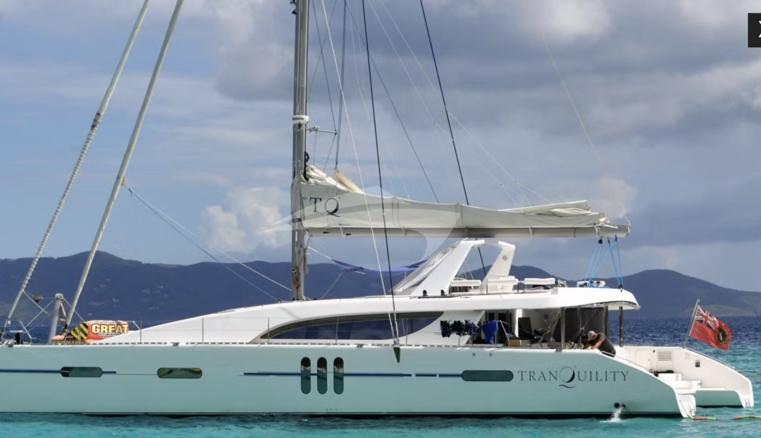 76' Catamaran Matrix Explorer