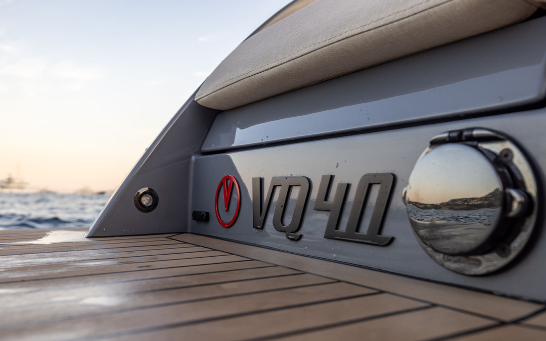 40' Vanquish