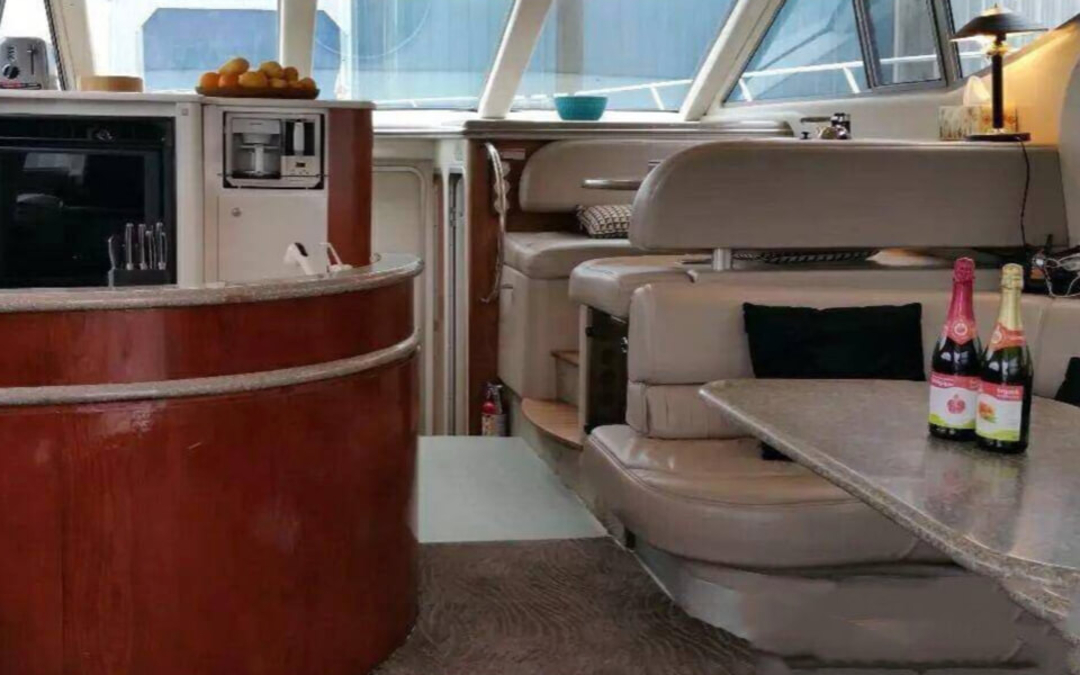 46' Maxum
